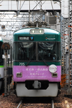 比叡山に向けて
