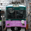 比叡山に向けて
