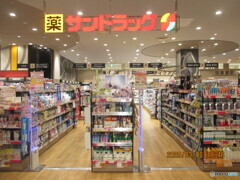 サンドラッグ立川高島屋Ｓ．Ｃ．店