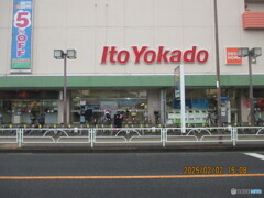 イトーヨーカドー東村山店