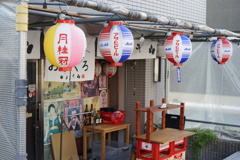 3色の提灯