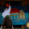 川前神楽