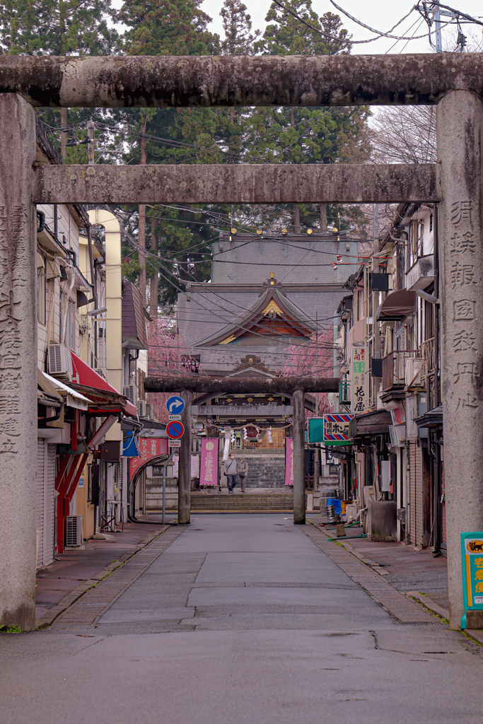 櫻山