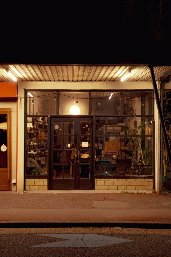 お店
