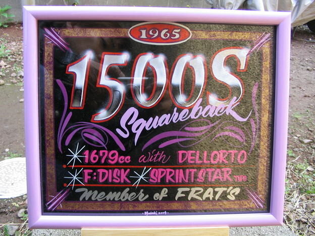 1000006443