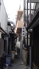 路地裏