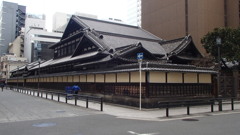 銅座の跡地
