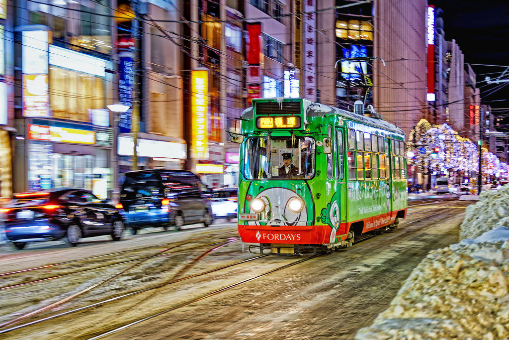 FORDAYSラッピング