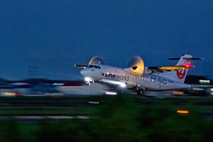 HAC oneworld/Departure after sunset