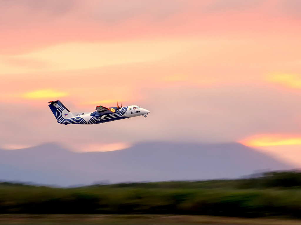 Aurora/夕暮れDash 8