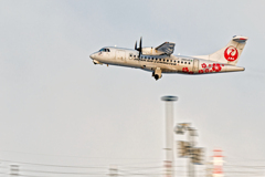 尾翼の赤は『みぞか』の香り