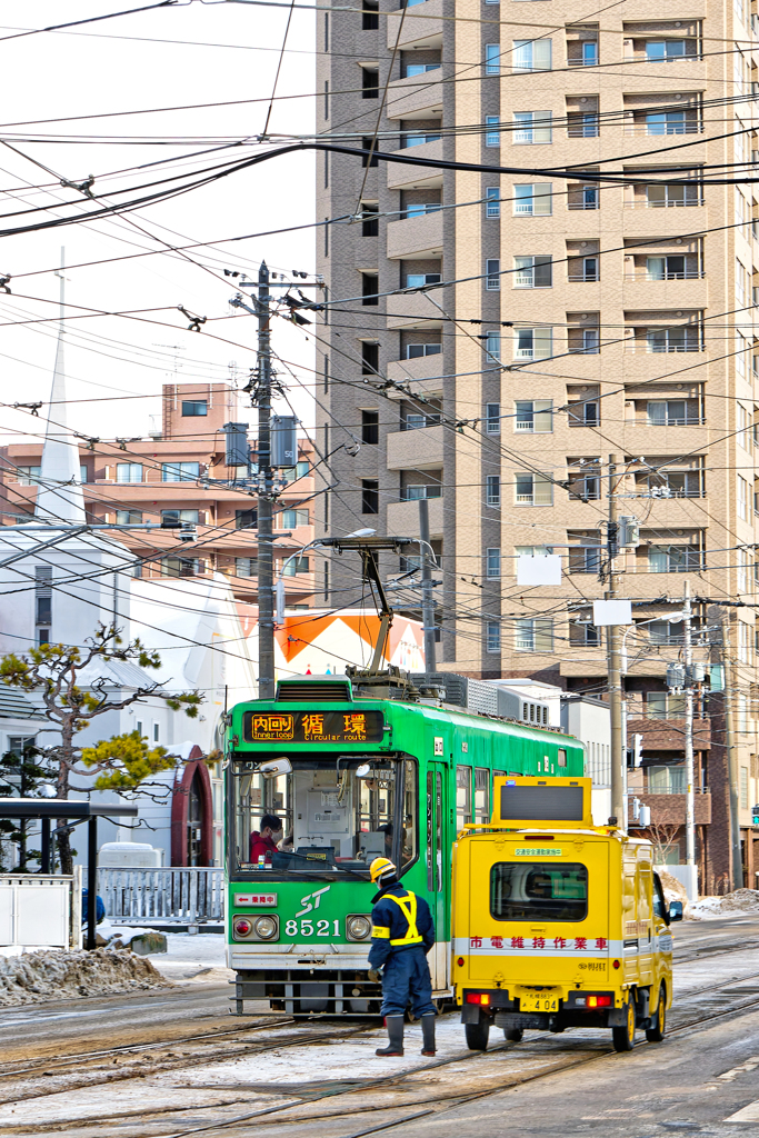 市電維持作業中！