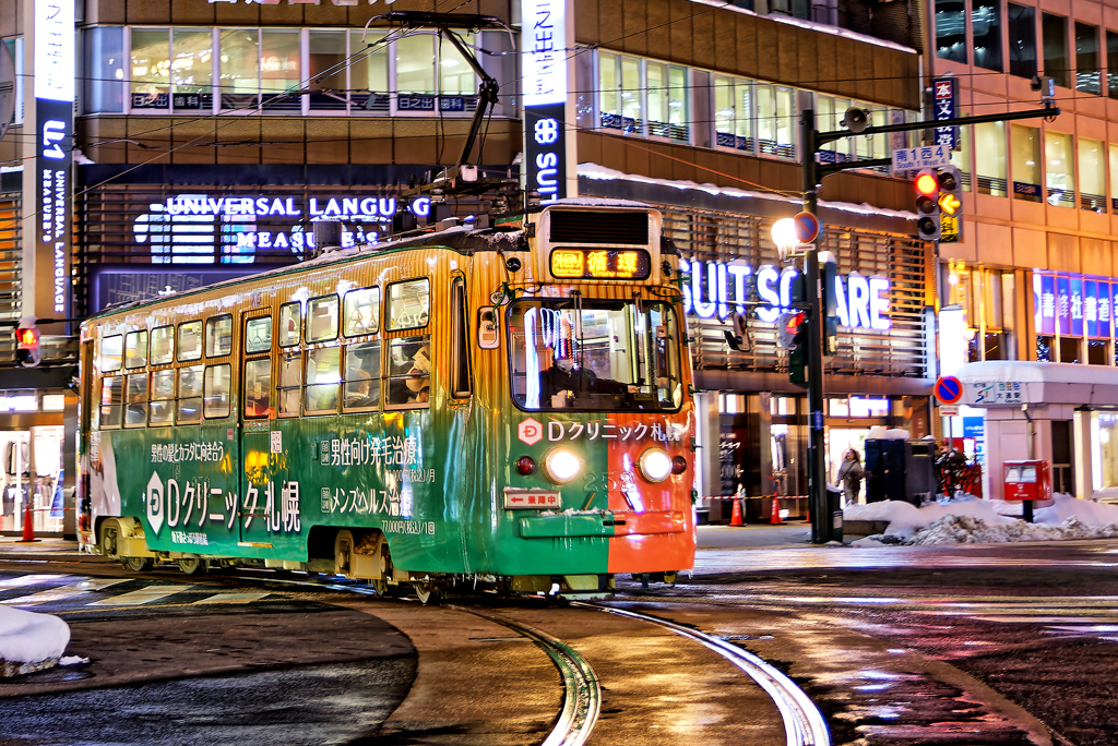 Dクリニックwrapping