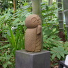 竹林の小径のお地蔵様