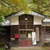 思い出の潟分校の秋  4/5