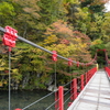 法体の滝　吊り橋