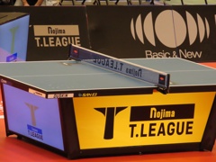 Tリーグ  日本ペイントマレッツ vs トップおとめピンポンズ名古屋 ①