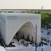 大阪・関西万博 Expo2025