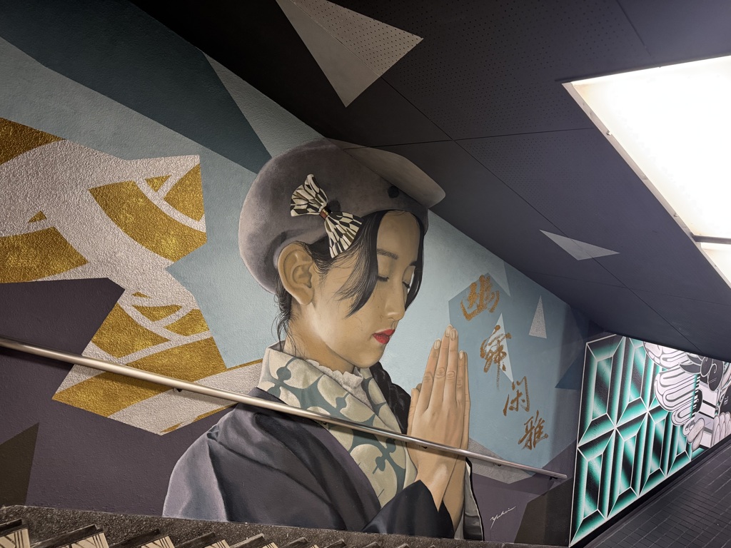SEMBA MURAL PARK / 船場ミューラルパーク