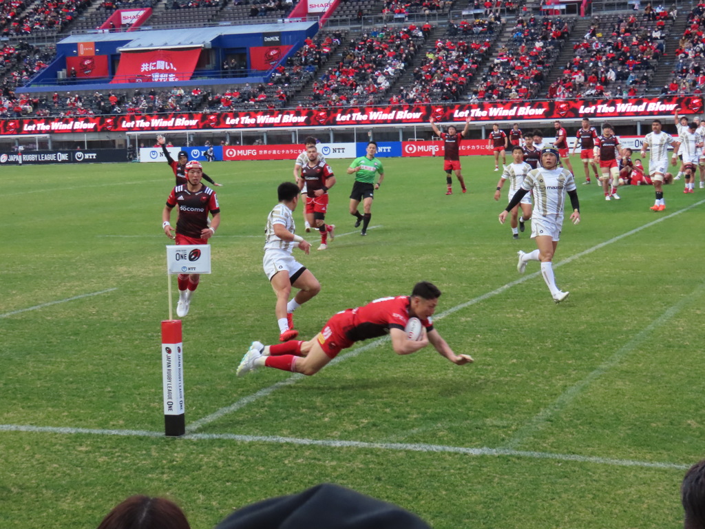 リーグワン　レッドハリケーンズ大阪 vs マツダスカイアクティブズ広島⑤