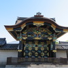 唐門