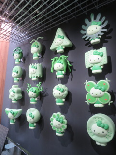 Expo2025  大阪・関西万博