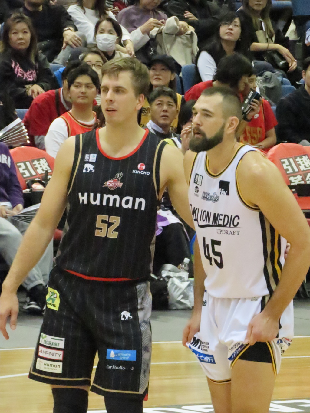 Bリーグ 大阪エヴェッサ vs 仙台89ERS ③
