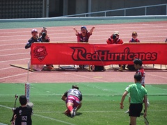 リーグワン　レッドハリケーンズ大阪 vs 花園近鉄ライナーズ