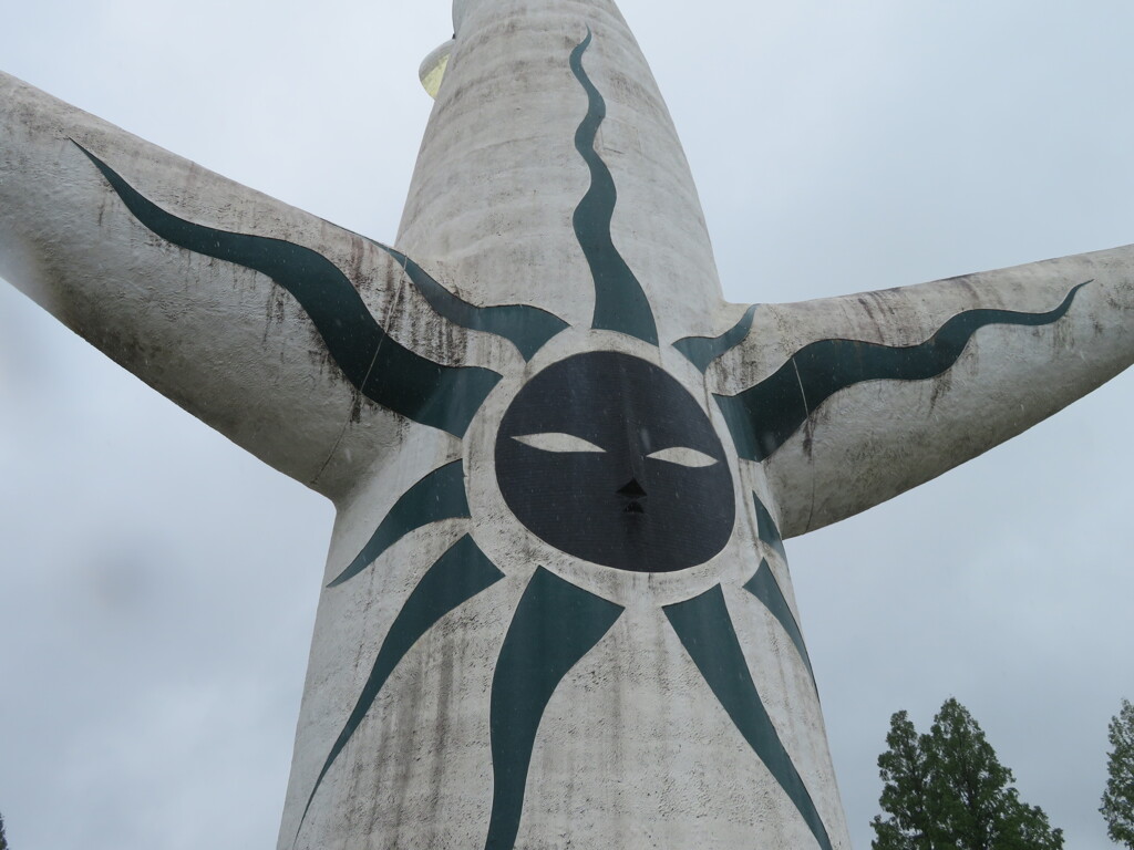 太陽の塔