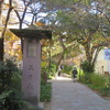 宝塚・花のみち