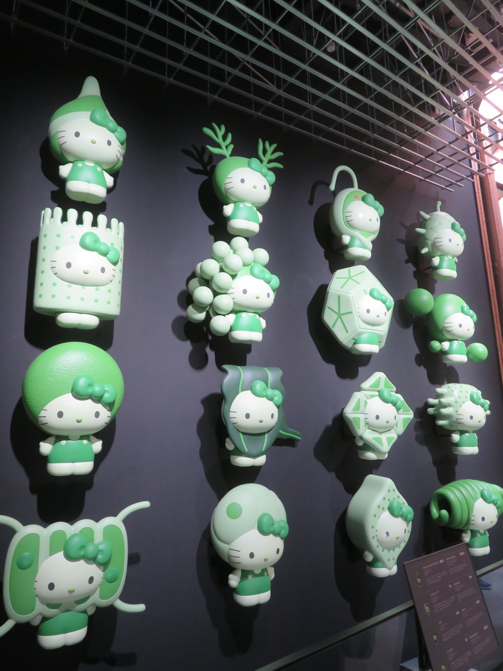 Expo2025  大阪・関西万博