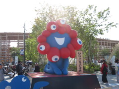 大阪・関西万博 Expo2025