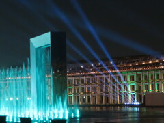 大阪・関西万博 Expo2025