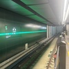 夢洲