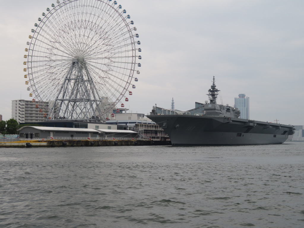 護衛艦いずも
