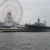 護衛艦いずも