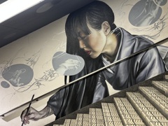 SEMBA MURAL PARK / 船場ミューラルパーク