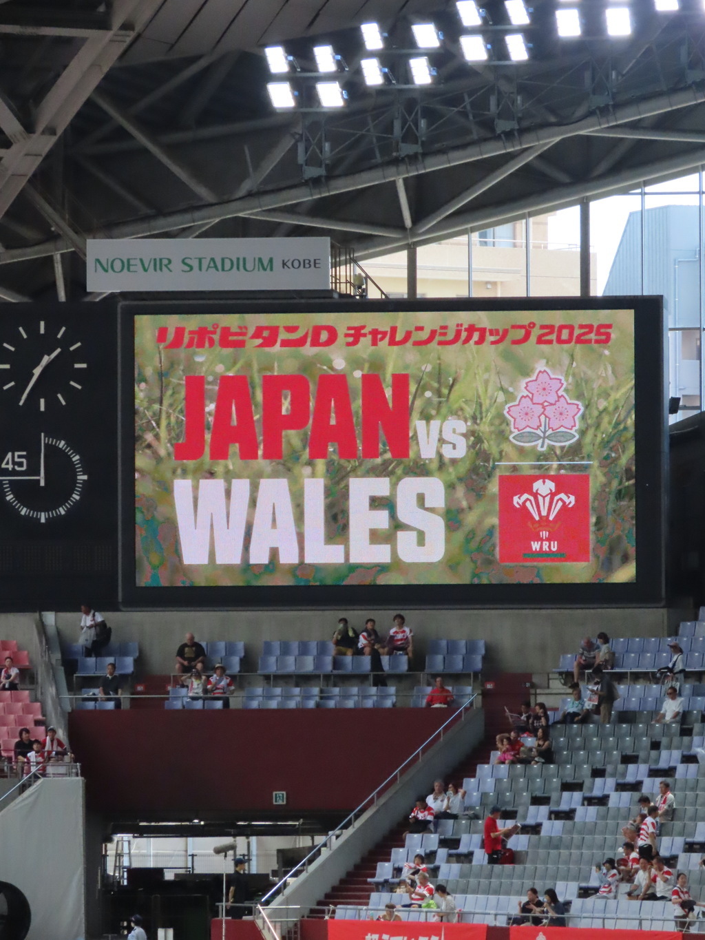 チャレンジカップ2025 日本代表 vs Wales