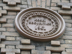 生きた建築ミュージアムフェスティバル大阪・光世証券本社ビル