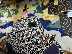 SEMBA MURAL PARK / 船場ミューラルパーク