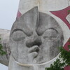 太陽の塔
