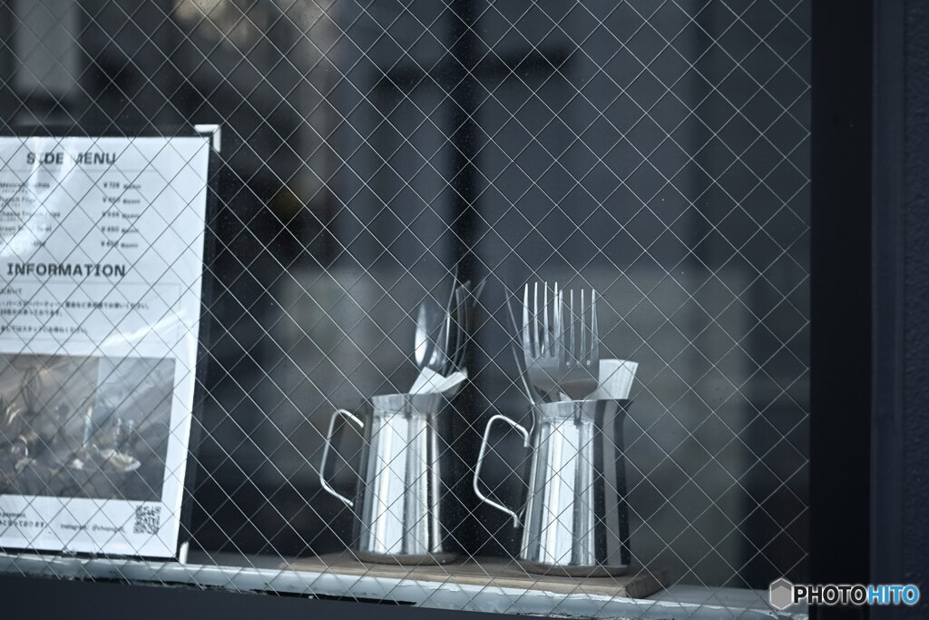 グリッドの中の休息