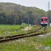 ガタン、ゴトン