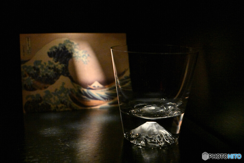 一富士 二波、新しき年を祝う