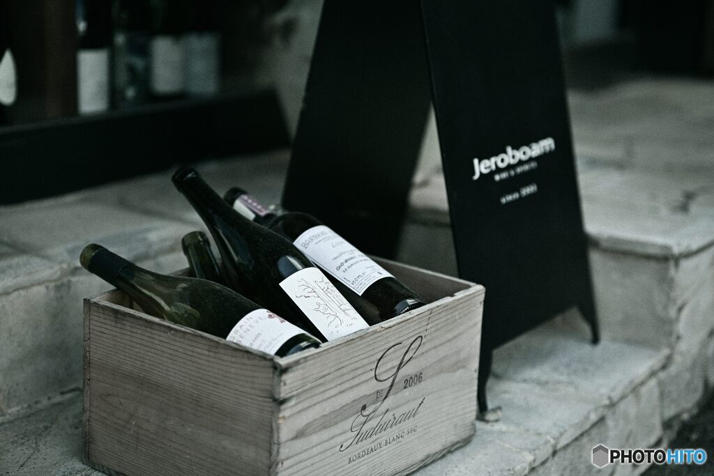 テイスティングの余韻