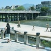 風薫る