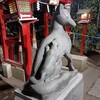 花園神社のお稲荷さん②