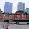 東京駅