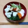 お雑煮
