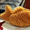鯛焼き